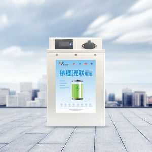 High-Performance 48V 20Ah Sodium-Iron Hybrid Battery Pack for Electric Two-Wheelers