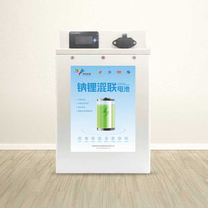 High-Performance 72V 20Ah Sodium-Iron Hybrid Battery Pack for Electric Two-Wheelers