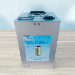 High-Performance 48V 20Ah LiFePO4 Battery Pack for Electric Two-Wheelers