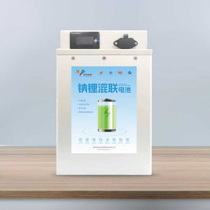 High-Performance 60V 20Ah Sodium-Iron Hybrid Battery Pack for Electric Two-Wheelers